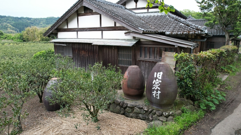 ささやかな宿＆おうち　旧家村／市木串間